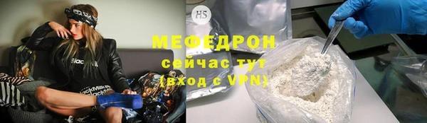 mdpv Верхнеуральск